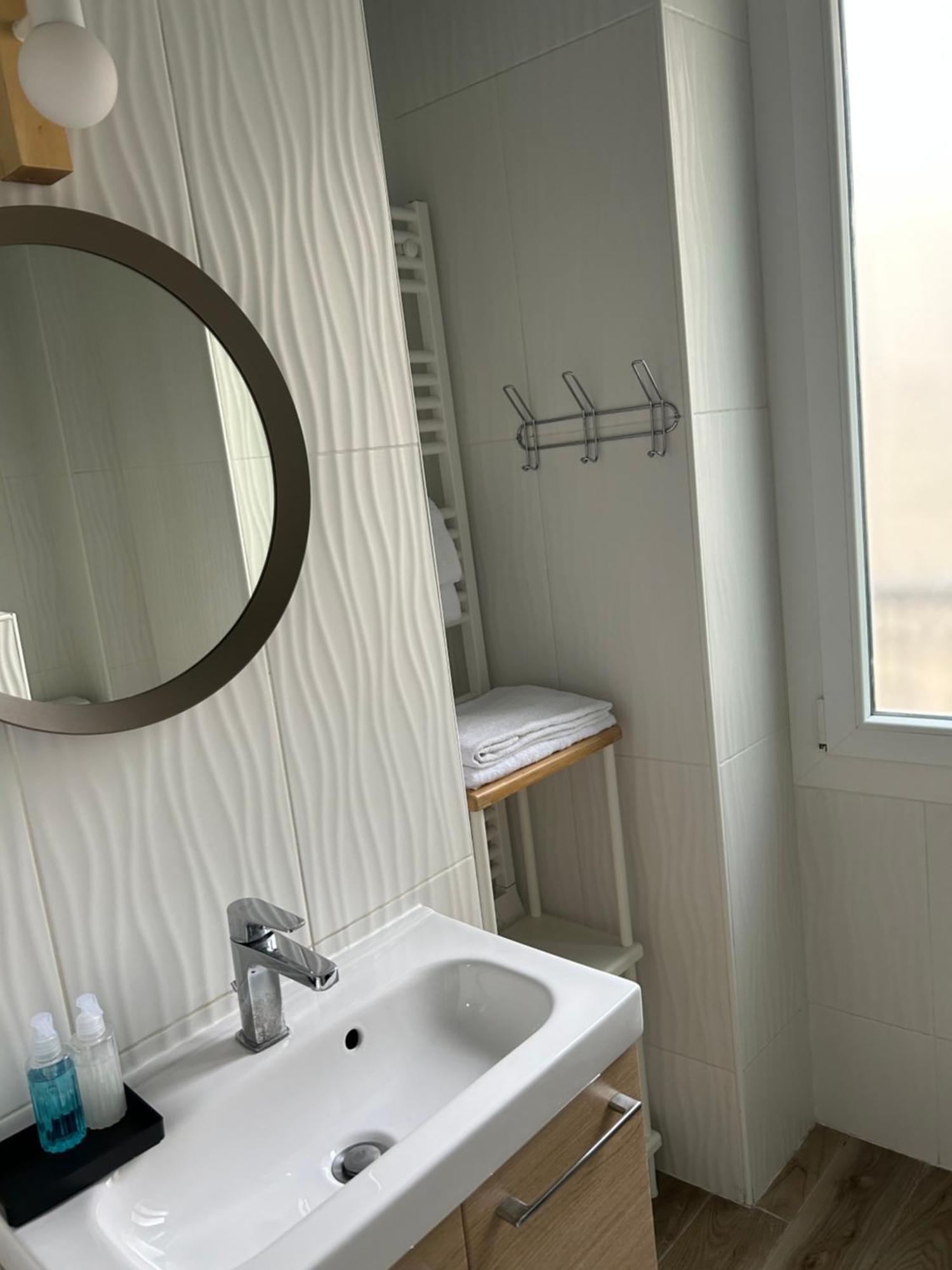 Hotel Maat Etoile Париж Екстериор снимка